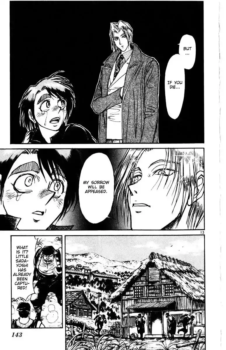 Karakuri Circus Chapter 264 14